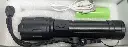 Geepas  GFL 981 .webp