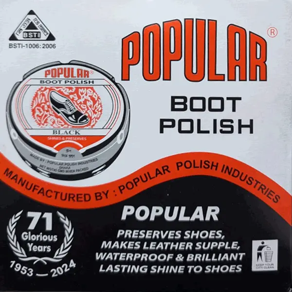 Poplar-Boot-Polsh-পপলার-বুট-পলিশ-Khan-Store-box.webp