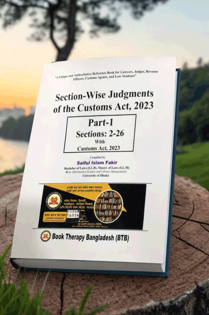 Section-wise-judgments-on-the-customs-act-Case-1984-2025-1.webp