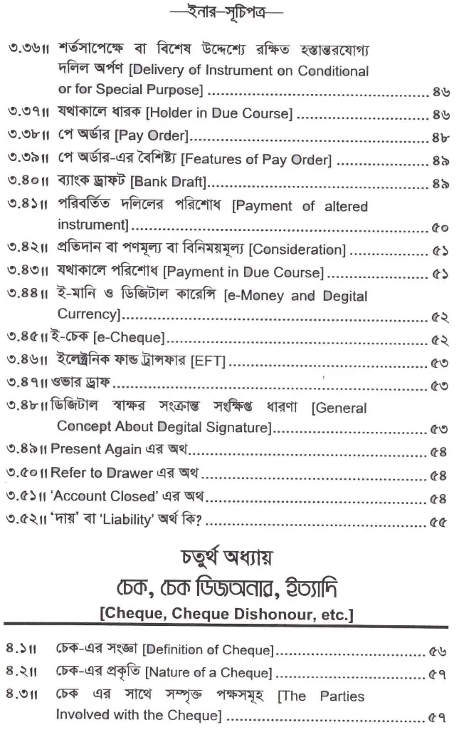 061649325015.webp