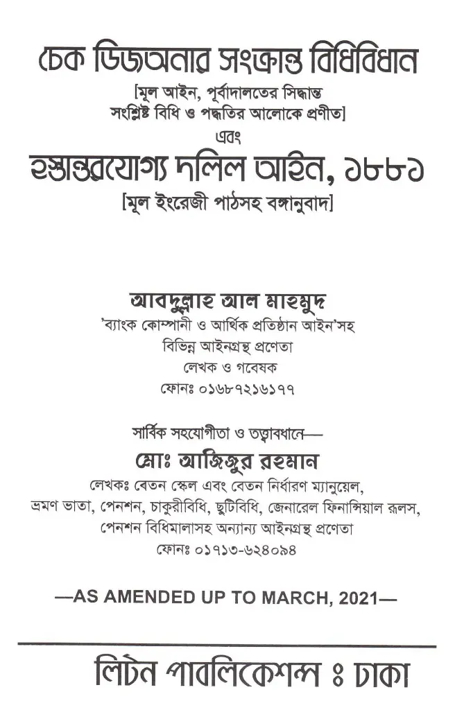 011649325015.webp