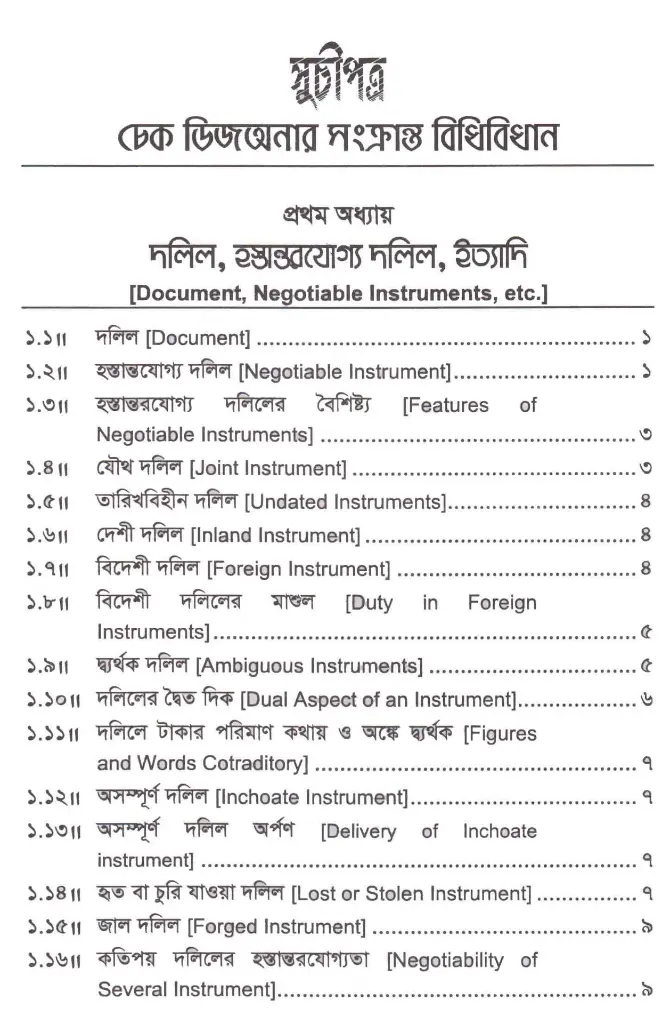 021649325015.webp