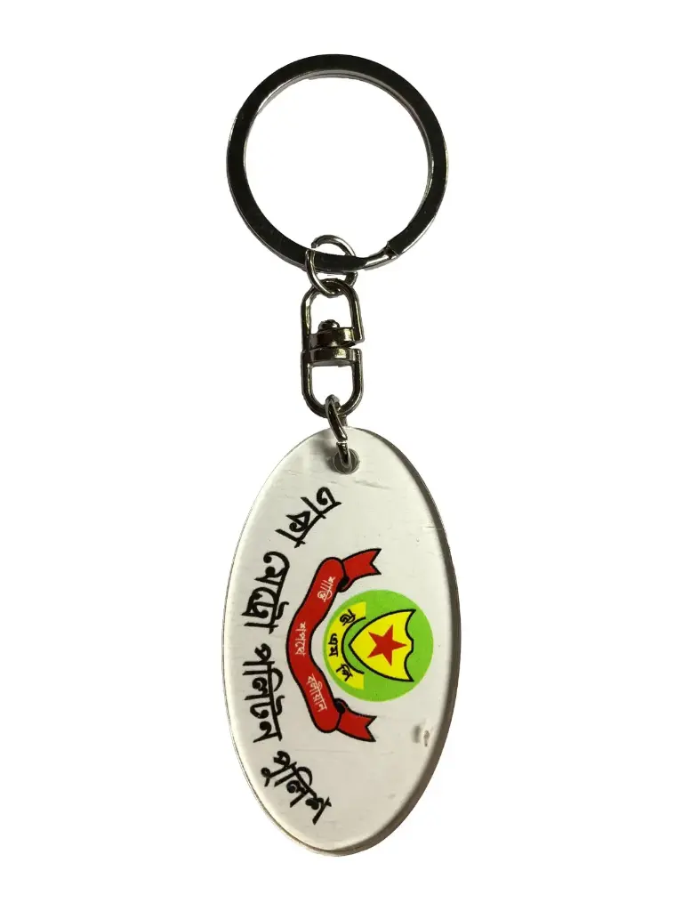 key Ring Plastic
