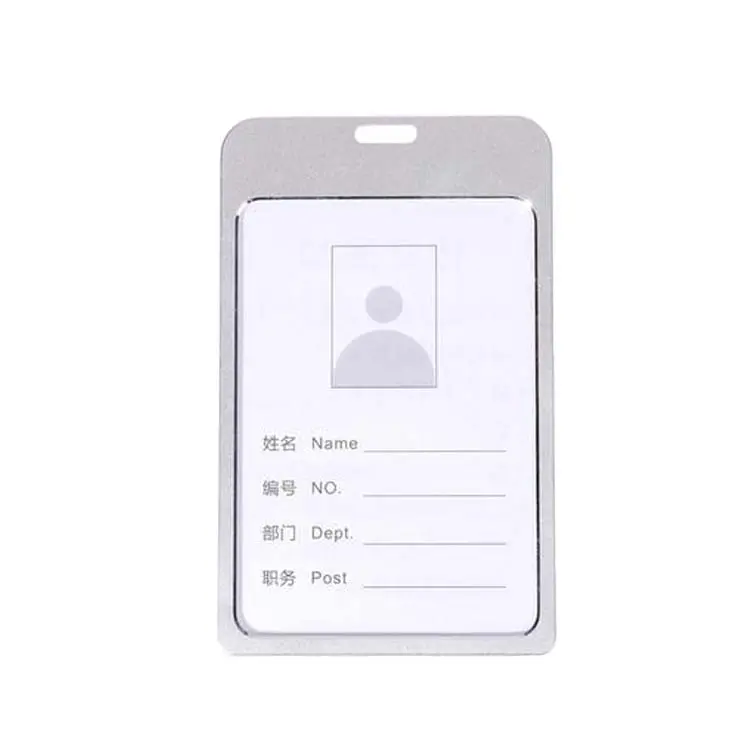 আইডি কার্ড কভার ধাতু