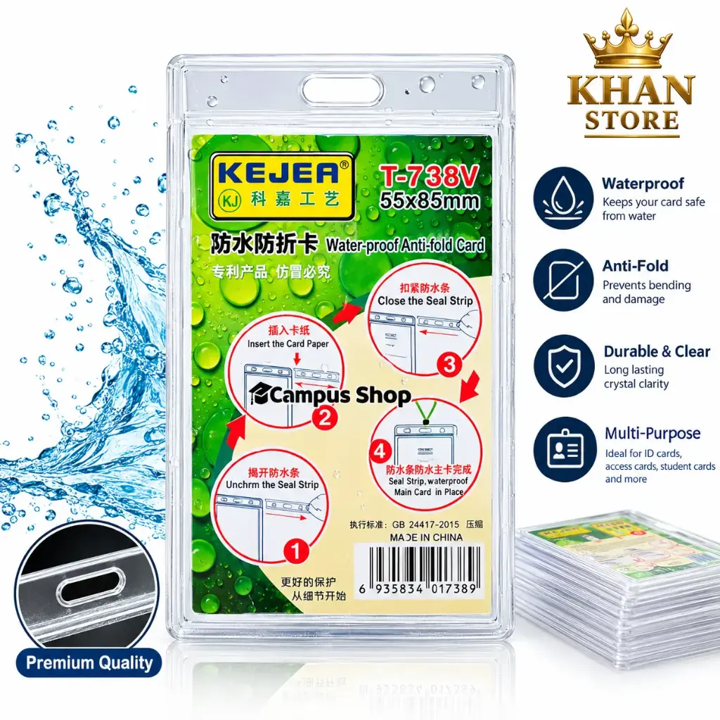 ID Card Holder box