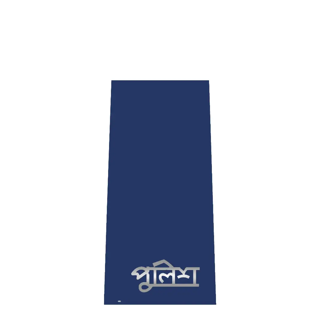 Apolate Constable