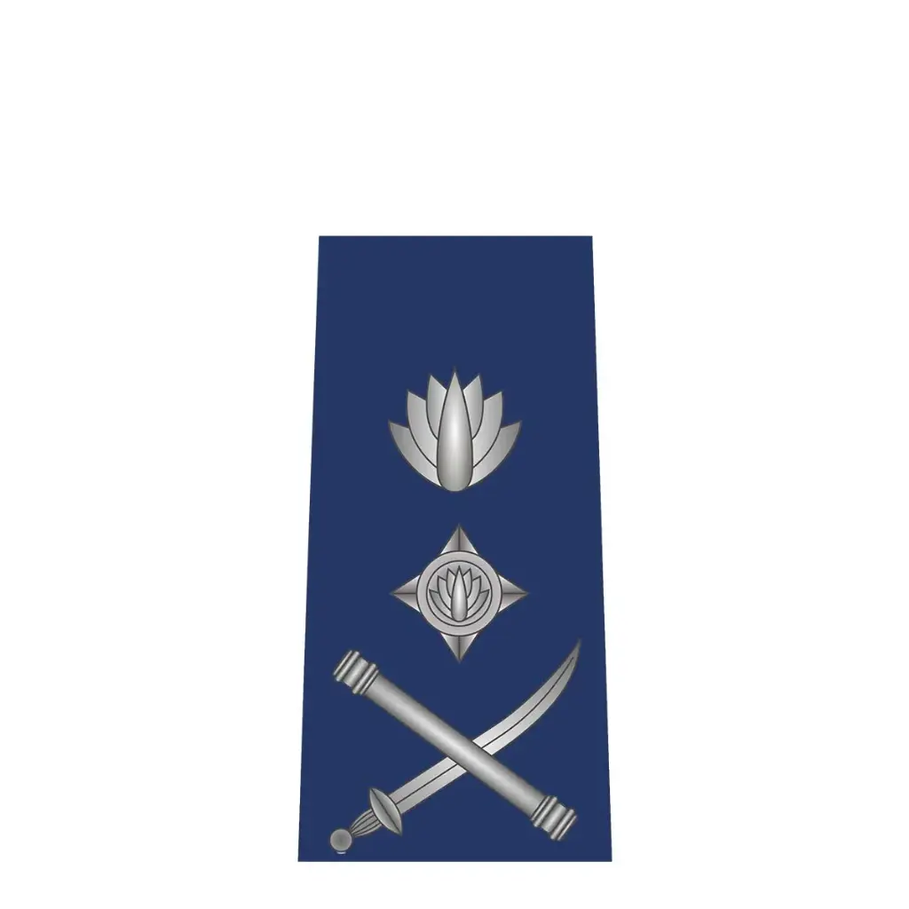 Apolate IGP