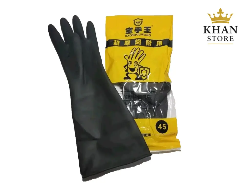 Baoshouwang Safeguard 360g safety hand gloves