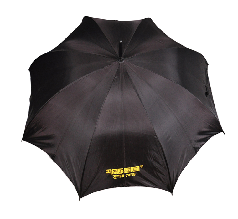 Sharif Umbrella C-0010