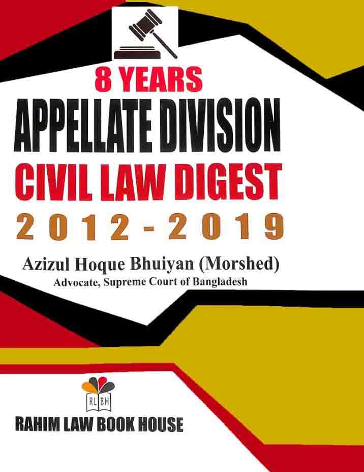 Appellate Division Civil Law Digest 2012-2019