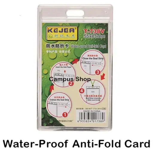 ID Card Cover