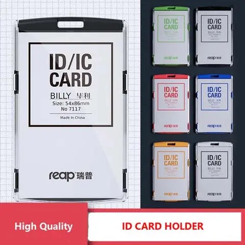 ID Card Holder Reap