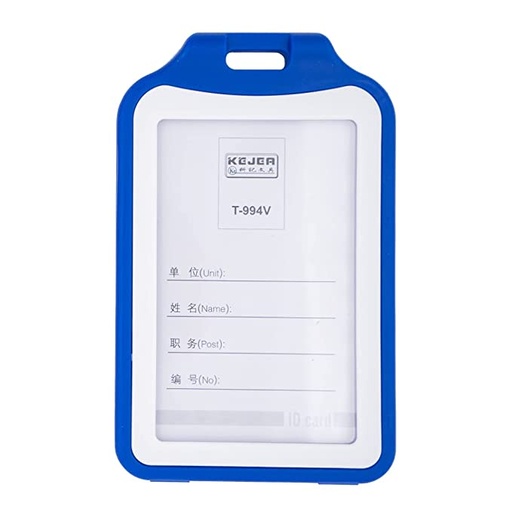 [994v] Id Card Covers 119V