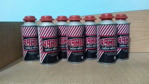 Poplar Metal Polish