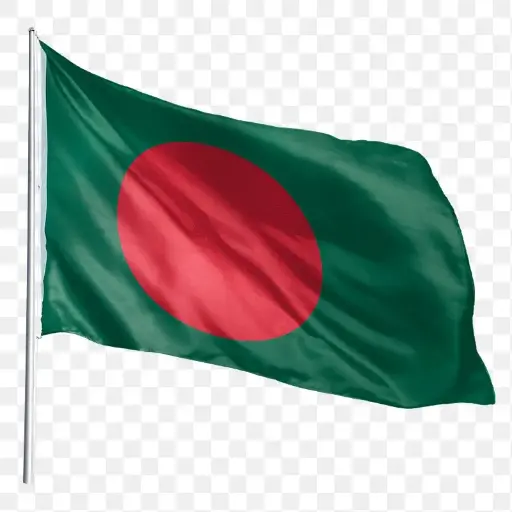 জাতীয় পতাকা