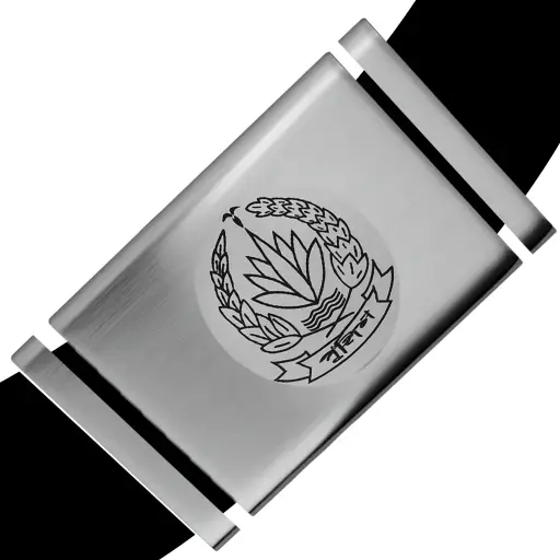 SP Belt