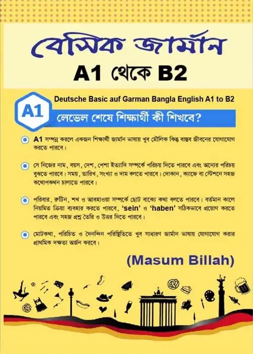 Basic German A1-B2