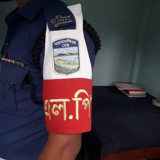 LP Arm Band Police