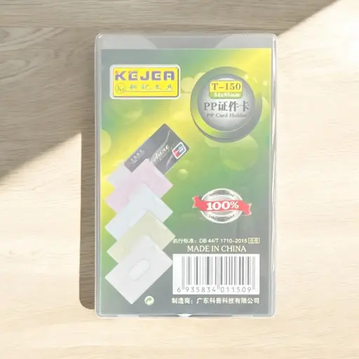 [T150] আইডি কভার টি 150