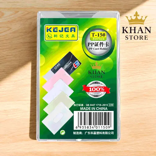 [T150] Id Card Holder