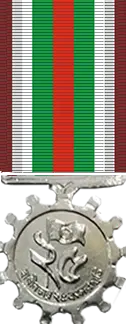 রজত জয়ন্তী পদক
