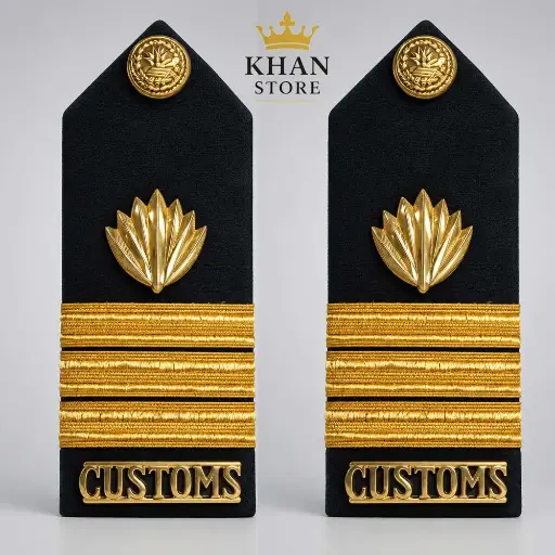 Customs Apolate Shapla