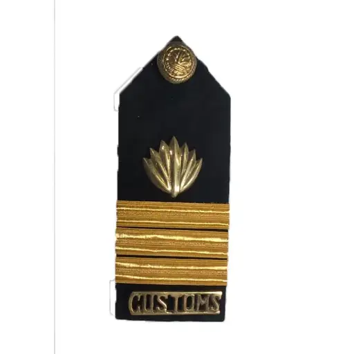 Customs Apolate